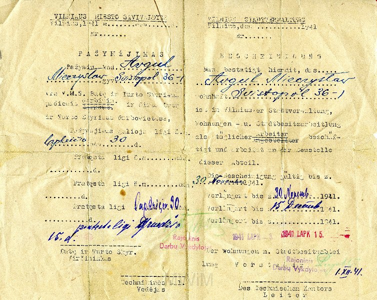 KKE 5772.jpg - (litewski-niemiecki) Dok. Certyfikat/Zaświadczenie pracy dla Mieczysława Awgul, Wilno, 20 XI 1941 r.